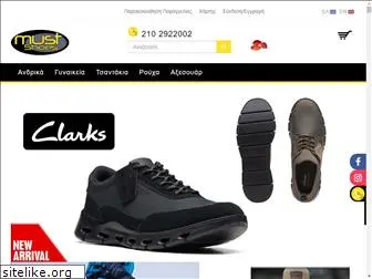 mustshoes.gr