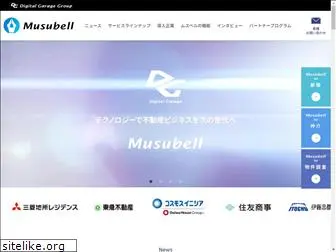 musubell.com