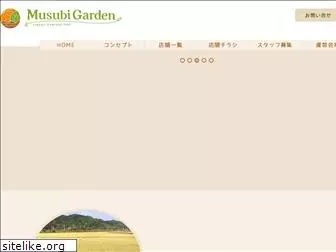 musubi-garden.jp