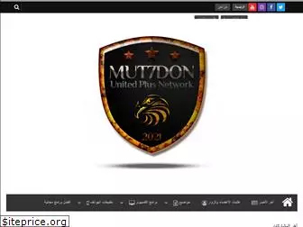 mut7don.com