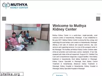 muthyakidneycenter.com