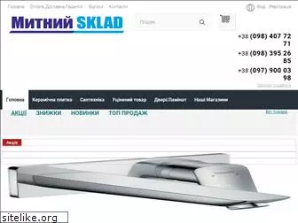 mutnuysklad.com.ua