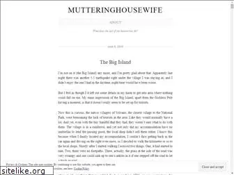 mutteringhousewife.com