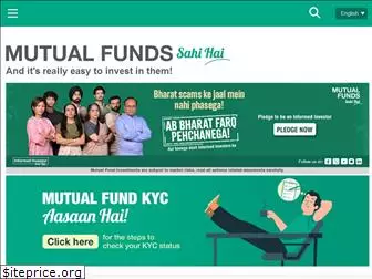 mutualfundssahihai.com