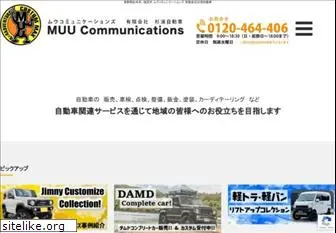 muu-com.com