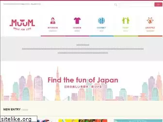 muum-japan.com