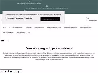 muurenstickers.nl