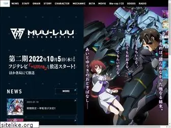 muv-luv-alternative-anime.com