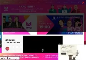 muz-tv.ru