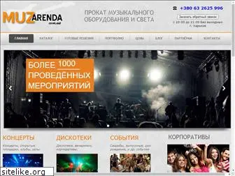 muzarenda.com.ua