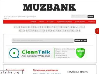 muzbank.net