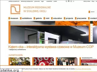 muzeum.stalowawola.pl