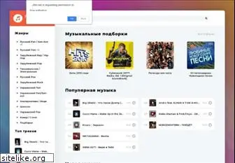 muzfan.net