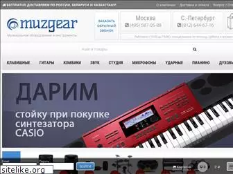 muzgear.ru