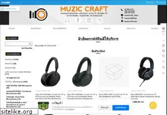 muziccraft.com