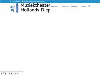muziektheaterhollandsdiep.nl