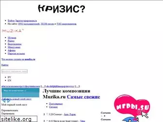 muzika.ru