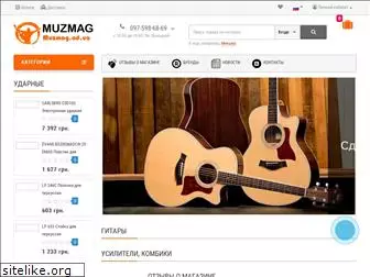 muzmag.od.ua