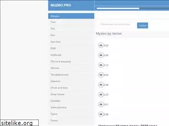 muzmo.pro