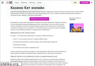 muzotop.ru