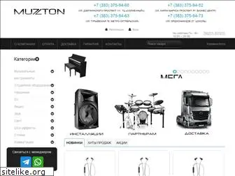 muzton.com