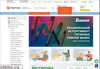 muztorg.ru