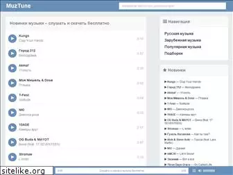 muztune.me