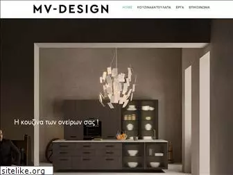 mv-design.gr