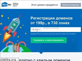 mversia.ru