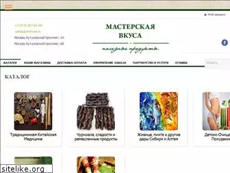 mvfood.ru