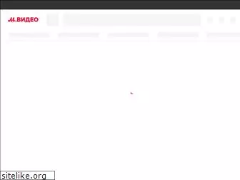 Mvideo Ru Интернет Магазин Mvideo Ru Интернет Магазин