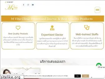 mvitaclinic.com