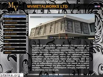 mvmetalworks.com.cy