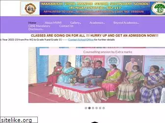 mvmirungattukottai.com