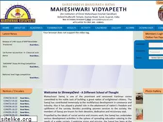 mvpsurat.com