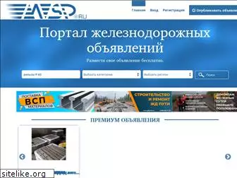 mvsp.ru