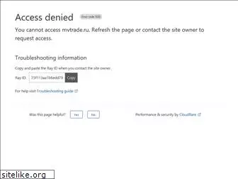 mvtrade.ru