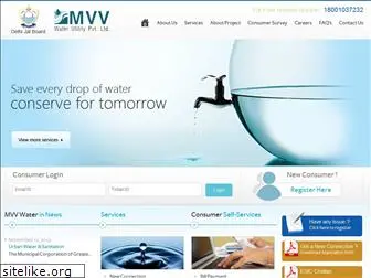 mvvwater.com