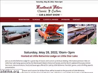 mwboatshow.com