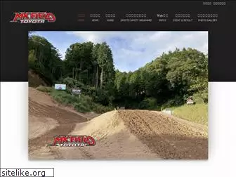 mxfield.com