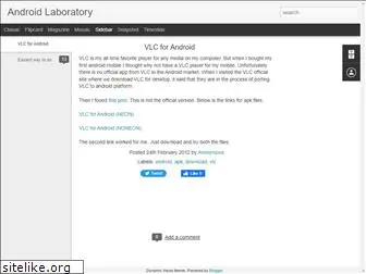 my-android-lab.blogspot.com