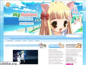 my-anime-music.com