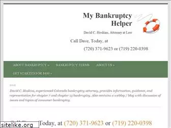 my-bankruptcy-helper.com