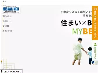 my-best.co.jp