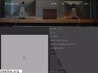 my-design.works