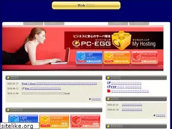 my-egg.com