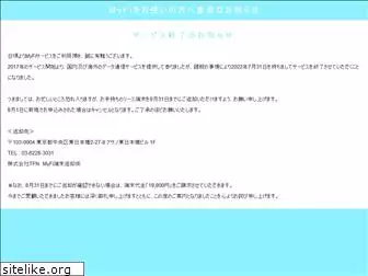 my-fi.jp