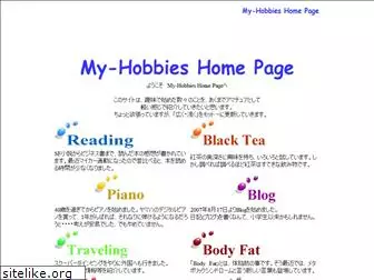 my-hobbies.info