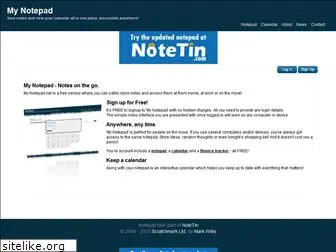 my-notepad.net