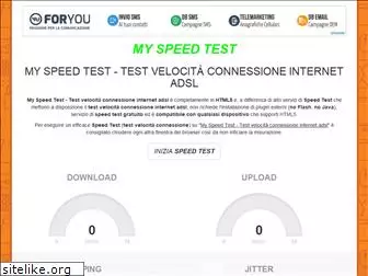 my-speed-test.it